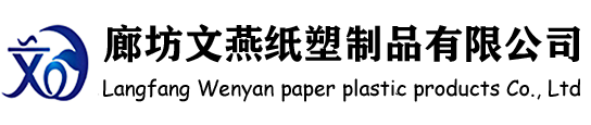 澳升泵業（浙江）有限公司