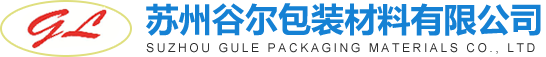 澳升泵業（浙江）有限公司